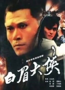 柚木写真-玉系列1[83P/949MB]